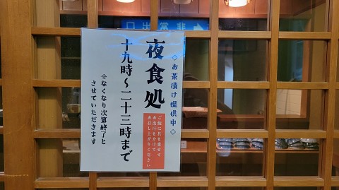 08-2151 (2)