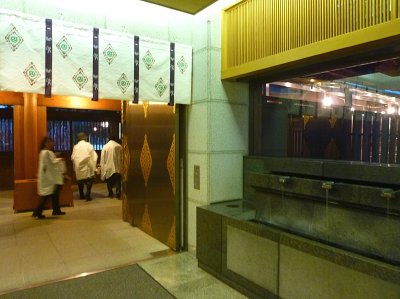 1703 (1)