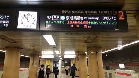 2353 (1)