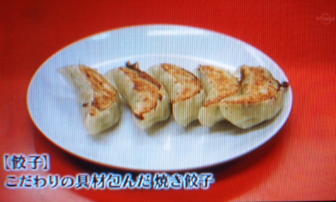 孤独のグルメ巡礼 ラーメン菜苑で純レバ丼を食す 支配人のたららんな日々
