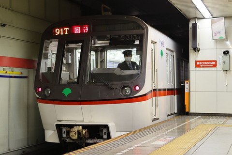 1005 (2)