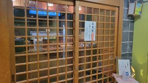 08-2151 (1)