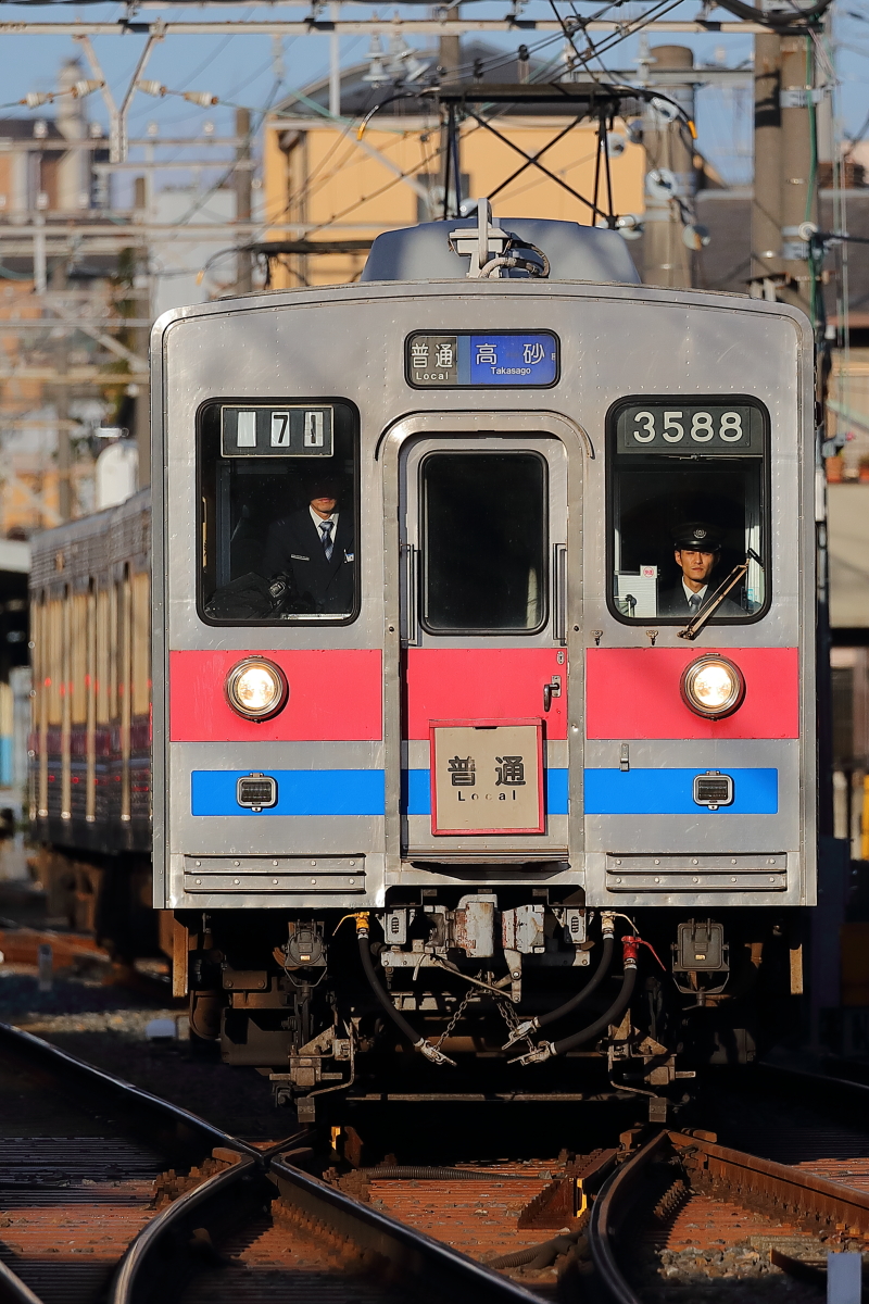 在庫〉京成3500形・更新車4両・3532編成【23%OFF】 | 【倉庫在庫N】TOMYTEC 鉄コレ 私鉄車両(東) | チヨダレールセンター  オンラインショップ 値下げ鉄道コレクション　京成3500形更新車　屋根汚れあり