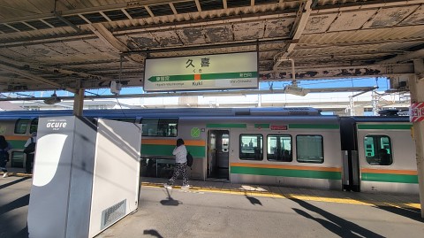 12-1558 (2)