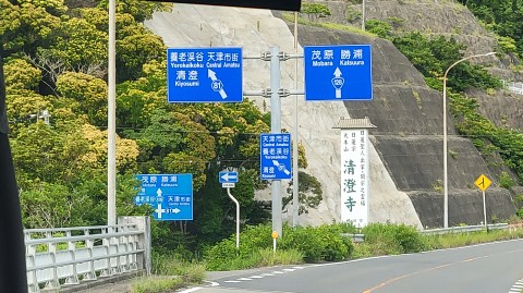 17-1617 (1)