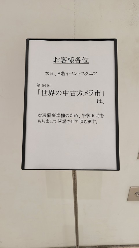02-1451 (2)