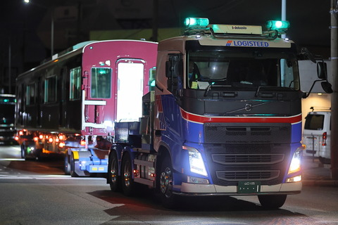 17-0236 (1)
