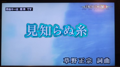 30-2009 (5)