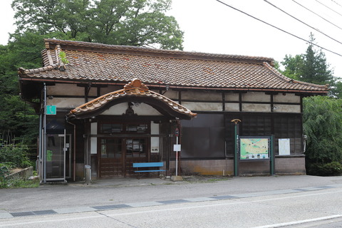 1633 (1)