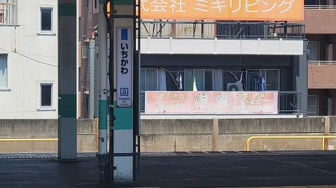 10-1145 (0)