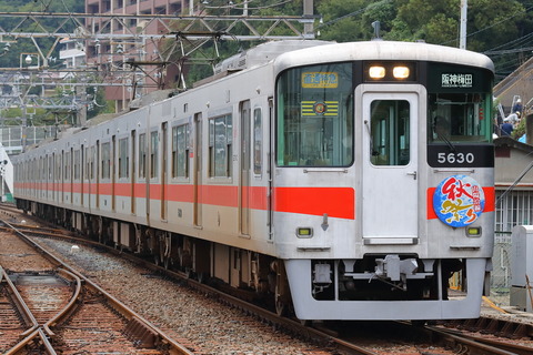 1341 (15)
