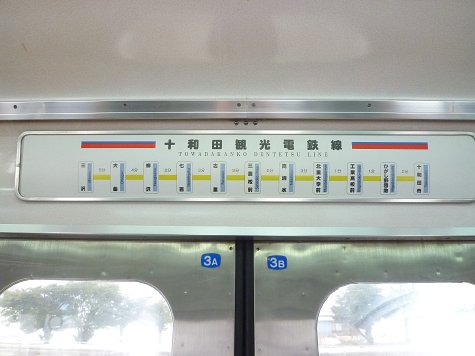 1101 (2)