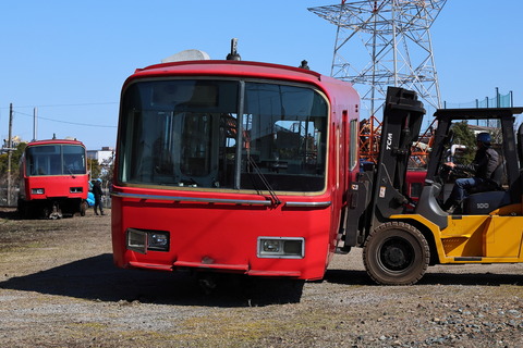18-1115 (3)