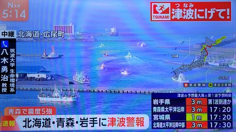 20-1740 (2)