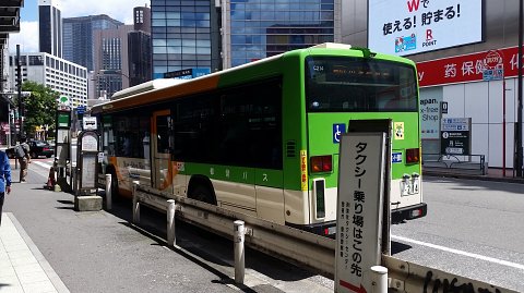 バスで帰ります 支配人のたららんな日々