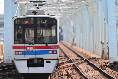 20-0850 (2)