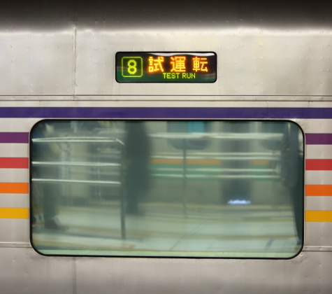 1712 (1)