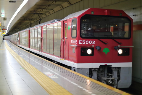 2413 (3)