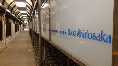 支配人のたららんな日々 ホテル 旅館