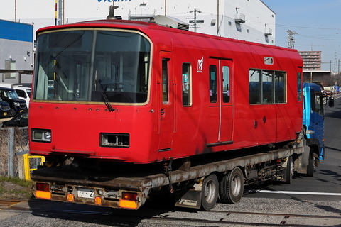 20-0951 (3)