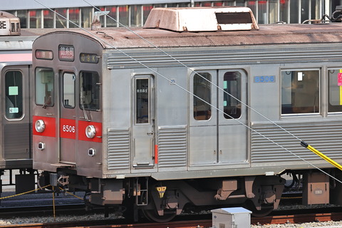 1348 (4)