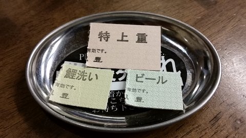 1200 (4)