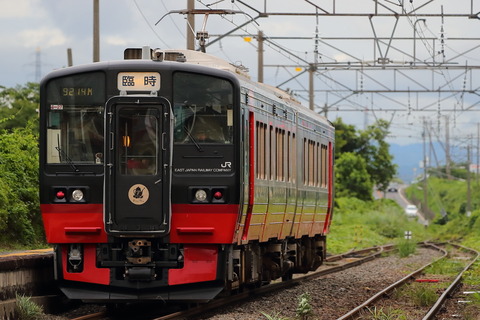 1657 (4)