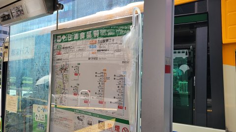 17-1257 (2)