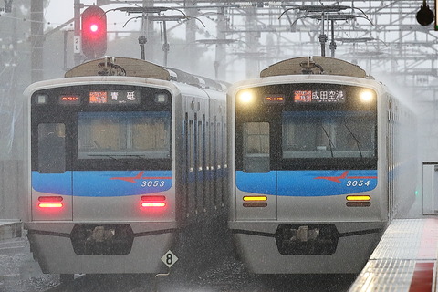 1121 (2)
