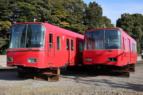 20-0835 (4)