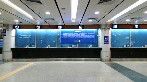 2003 (1)