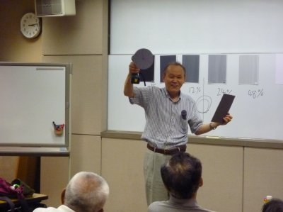 ���٥�� (3)