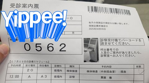 09-1355