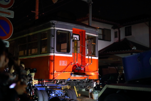 2624 (2)