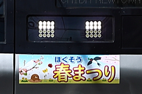 19-0918 (3)