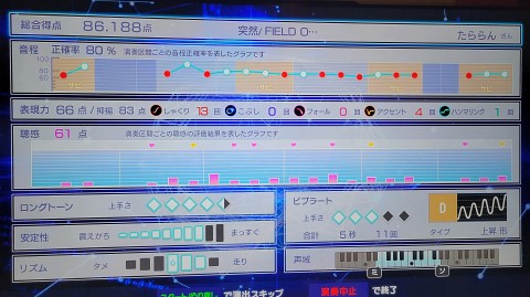 05-2113 (12)