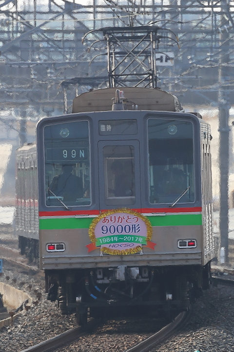 1458 (4)