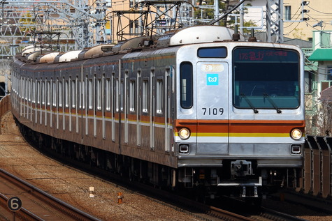 A16R3933