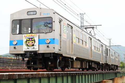 1057 (1)