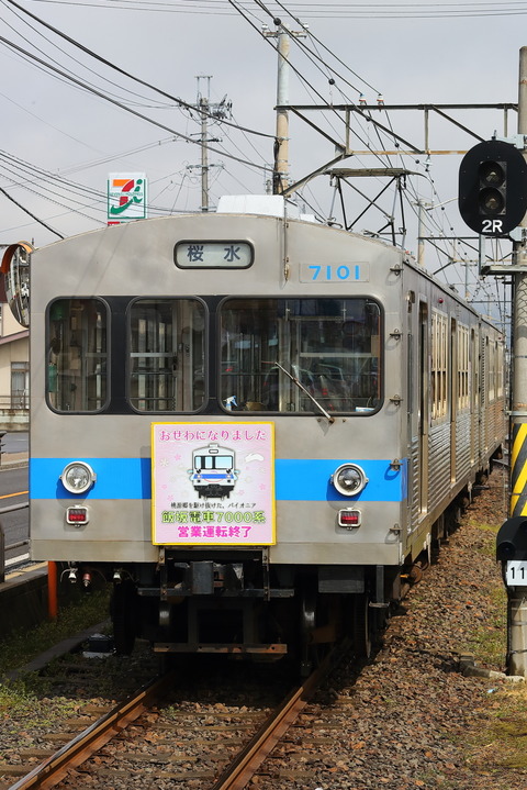 1024 (2)