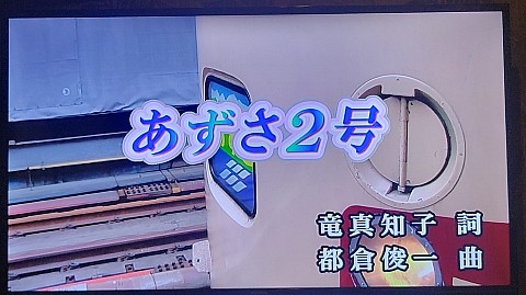 24-1232 (20)
