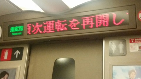 [����:7b71a823-s.jpg]