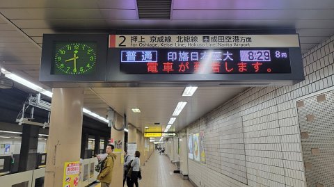11-0829 (1)