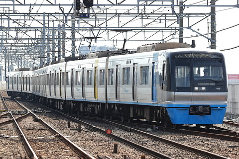 21-1508 (3)