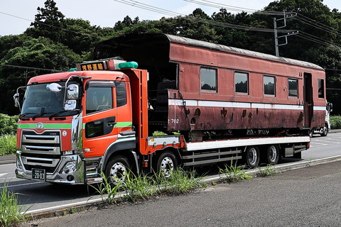 14-0828 (1)