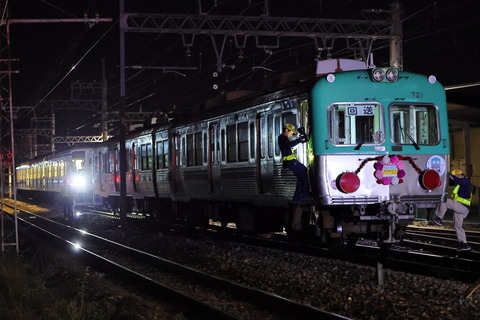 14-0043 (10)