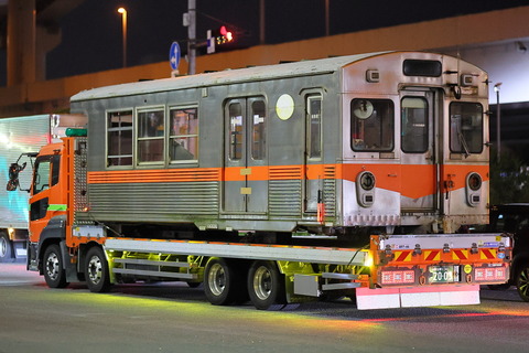 29-0125 (2)