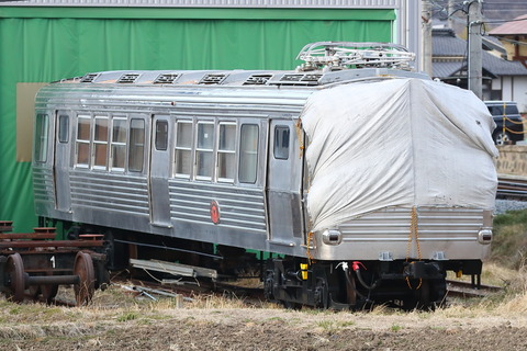1723 (5)