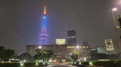 29-2027 (1)