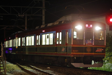 2311 (4)